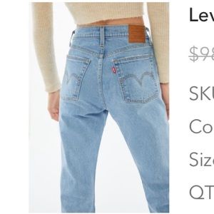 LEVIS wedgie fit jeans